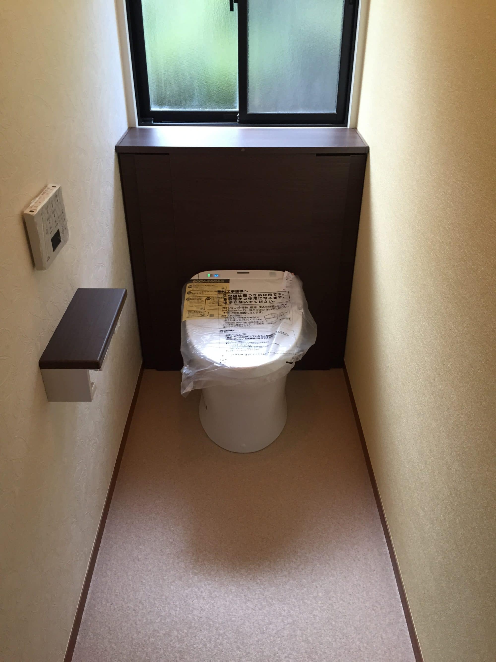 トイレリフォーム