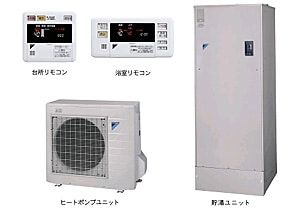 エコキュート_ダイキン