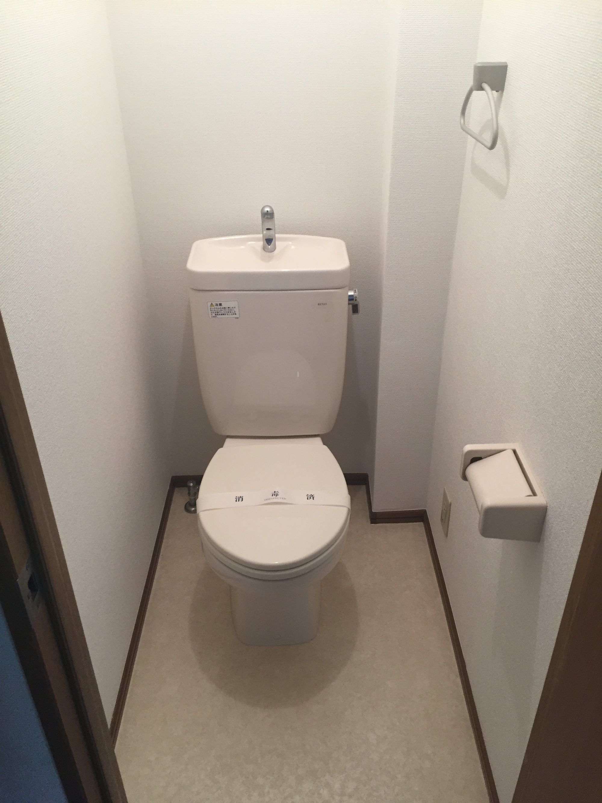 原状回復工事_F03