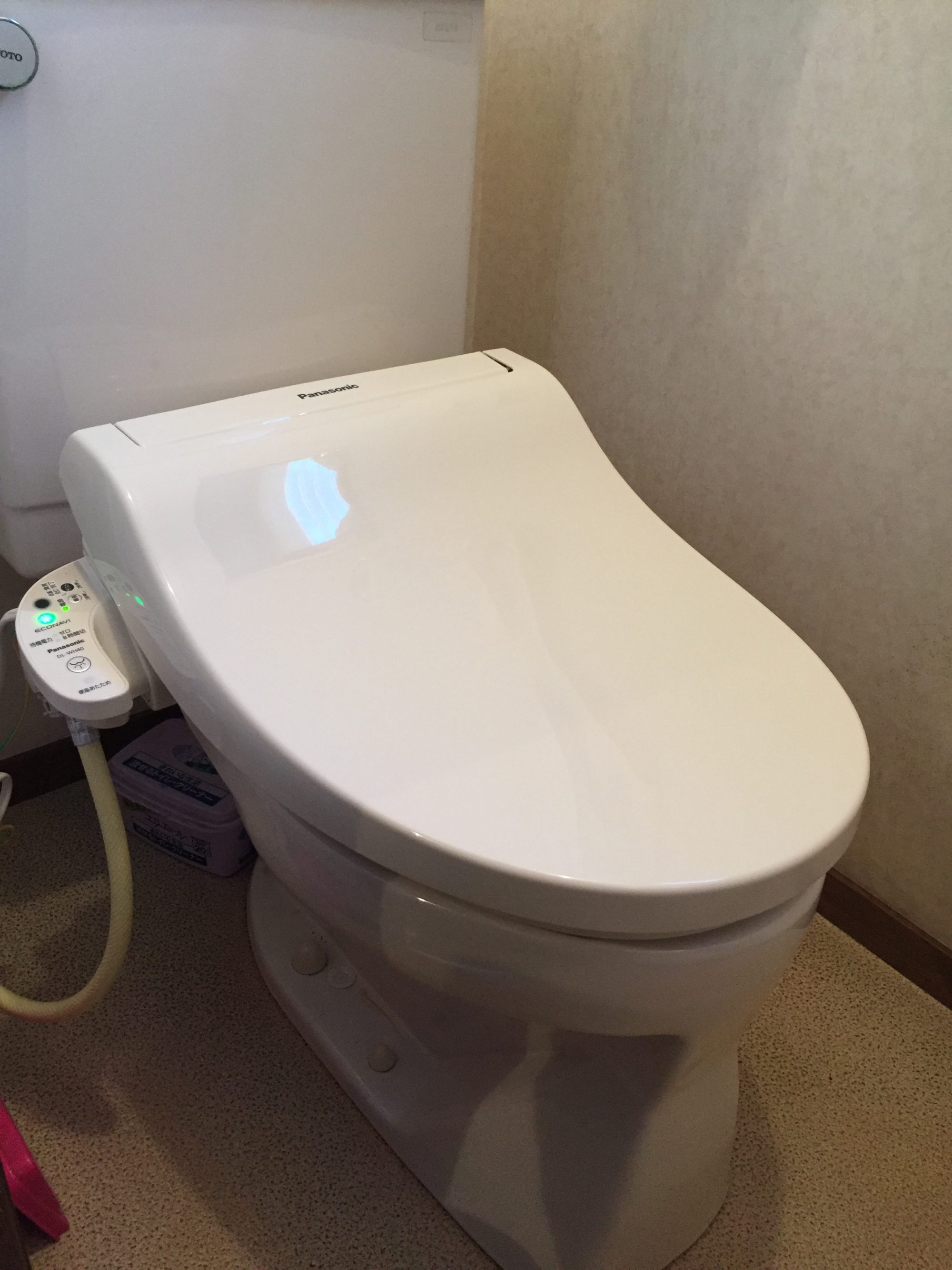 トイレリフォーム_F03